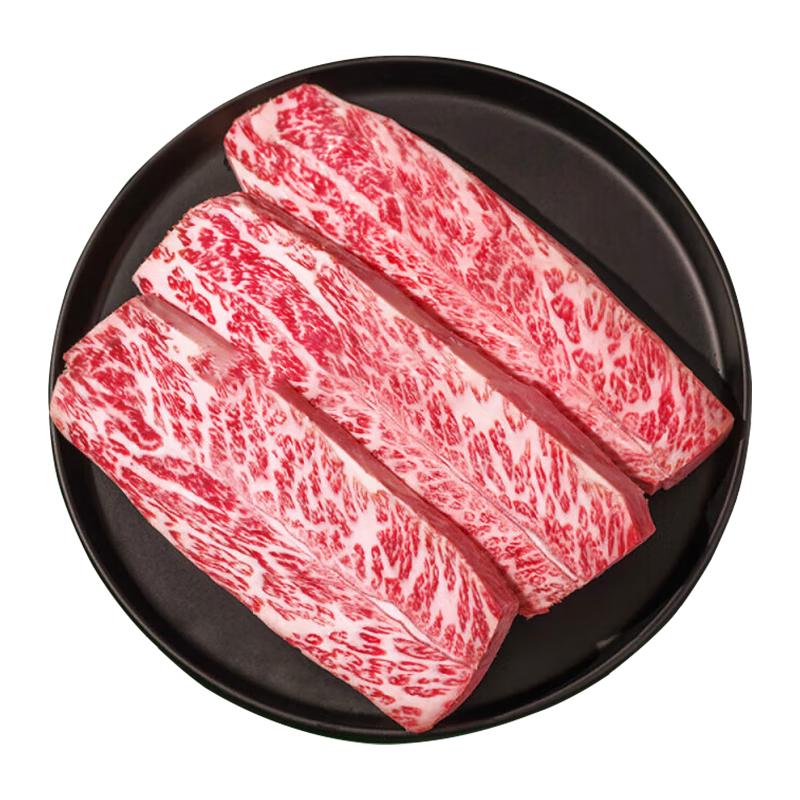  肉鲜厨师 澳洲谷饲原切厚切 澳洲和牛M9牛小排  M9牛小排400g 400g