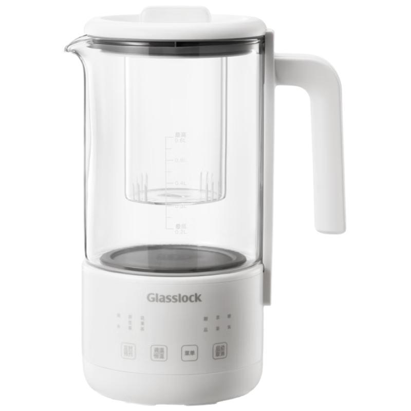 Glasslock 纯钛发热盘 0.6L 养生壶