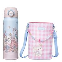 膳魔师檀健次同款【520心动系列】花园系列保温杯吸管杯咖啡杯焖烧杯 保温吸管杯附杯袋 500ml