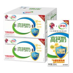 伊利 中国发明专利 高钙牛奶  箱装 12盒