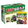 喜多多 仙草丸子200g*10罐凉茶即食凉粉200g*10罐（牛皮箱）