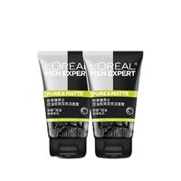 巴黎欧莱雅 欧莱雅男士控油炭爽双效洁面膏50ml*2