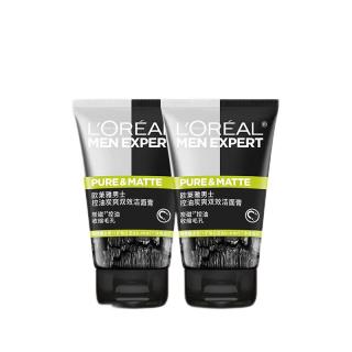 移动端、京东百亿补贴：巴黎欧莱雅 欧莱雅男士控油炭爽双效洁面膏50ml*2