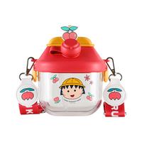 杯具熊（BEDDYBEAR）儿童夏季塑料分仓水杯幼儿园吸管杯tritan水壶 面包壶-闪耀小丸子 700ml