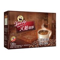 火船 经典原味三合一速溶咖啡 奶香拿铁50条盒装900g 冲调饮品 原味拿铁(盒装)50条