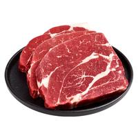 卓宸 原切上脑牛排600g
