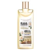 亮晶晶白茶地板清洁剂500g/瓶 拖地瓷砖实木地板扫地机器人去污杀菌 【蜂蜡养护】500g｜白茶精油