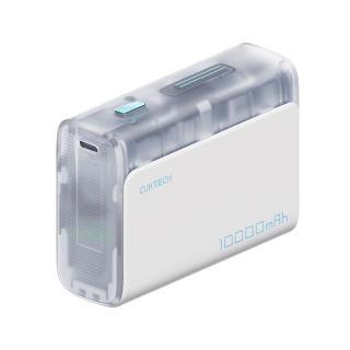酷态科 PB100S 电能块探索版 移动电源 冰川白 10000mAh 30W