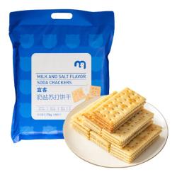 宜客 奶盐苏打饼干 1170g