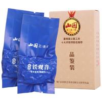 山国工夫茶乌龙茶 安溪铁观音清香型2包共16.7g 畅享系列品鉴装
