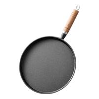 拜格煎锅家用平底锅不粘锅无涂层厨房煎牛排煎蛋煎饼电磁炉燃气灶通用 无涂层煎锅 20cm