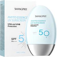 SHANGPREE 香蒲丽 保湿焕采防晒霜 SPF50+ PA++++ 60ml
