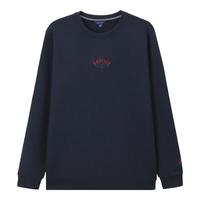 诺帝卡（NAUTICA）【新年款】男装25春季索罗娜毛圈经典百搭圆领卫衣男KO5103 藏青4NV 2XL