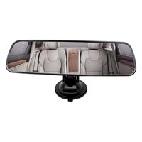 IZTOSS汽车车载广角辅助镜后视镜防眩目反光镜 大视野平面吸盘式教练镜 24.8*7cm 铭镜