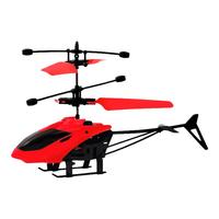 科学怪兽感应飞行器儿童玩具男孩3-6-10岁悬浮无人机直升机