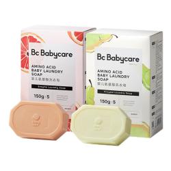babycare 婴儿洗衣皂10块儿童肥皂宝宝内衣皂香皂（西柚+英国梨） 150g 10块 组合装 西柚+英国梨
