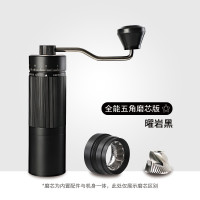 臻航 CAFE RHYME R20 手摇磨豆机 纯色曜岩黑