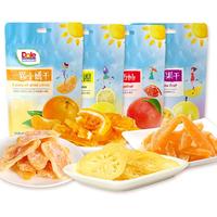 都乐(DOLE)混合水果干6包装245g 橘干+柠檬圈+红西柚+百香果干零食大礼包