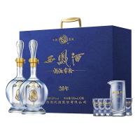 西凤酒 20年蓝臻 酒海窖龄系列 52度凤香型白酒 500ml*2瓶 中秋好礼