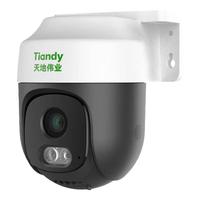 Tiandy/天地伟业 人形检测 无线WiFi摄像头 64g存储卡