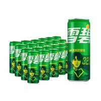  Coca-Cola/可口可乐 全球代言人檀健次心动罐 碳酸饮料  330ml*24罐 柠檬味 罐装 330ml