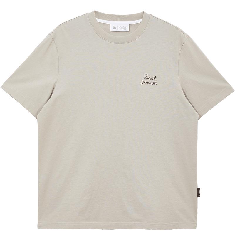 伦敦雾C02