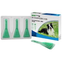 福来恩(FRONTLINE)狗体外驱虫滴剂M 中型犬除跳蚤蜱虫(10-20kg犬用) 【单支装】