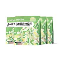 名创优品 猫砂豆腐猫砂木薯猫砂除臭膨润土猫砂混合钠基矿砂豆腐砂强力除臭 木薯矿石混合砂*5包