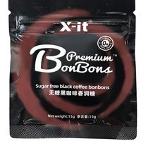 I'MINT 益美滋 无糖冰咖啡糖 15g*2袋