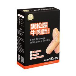 伊威 宝宝零食 黑松露牛肉肠谷蔬味150g