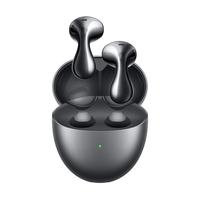 HUAWEI 华为 FreeBuds 6 入耳式真无线蓝牙耳机 星空黑