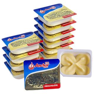新西兰安佳动物性黄油粒7g蛋糕面包饼干煎牛排烘焙家用原料 原味（20粒）