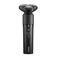 奔腾 电动剃须刀男士智能感应刮胡刀须刨 全身水洗快充胡须刀PQ9502品男士