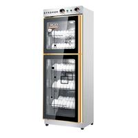  ZAIFENG/在丰 大容量 消毒柜