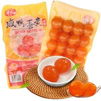 神丹 咸鸭蛋黄 20枚 180g