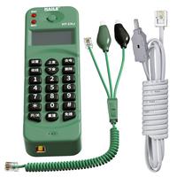 HAILE查话机HT-CHJ绿 测试单机来电显示查线寻线电话机