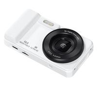  Newsmy/纽曼 高清像素 数码相机  单机身 白色