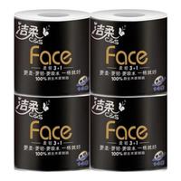 洁柔卷纸有芯卫生纸厕纸大卷4层加厚厕所手纸家用擦手纸140克棉柔感 4卷