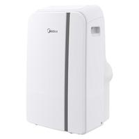 美的（Midea） 移动空调 单冷家用一体机移动空调 家用厨房宿舍出租房空调 免安装便捷立式空调 制冷免排水 2匹 冷暖两用 WIFI智控款（适用18-26㎡）