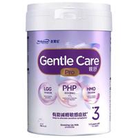 MeadJohnson Nutrition美赞臣（MeadJohnson）港版亲舒Pro3段婴幼儿适度水解奶粉800g 1-3岁 HMO LGG 双蛋白