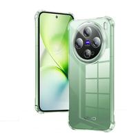 毕亚兹适用vivo x200s手机壳 vivo X200S保护套 镜头全包四角气囊防摔轻薄散热清爽透明软壳 JK915透明 X200S【四角防摔】清爽透明软壳