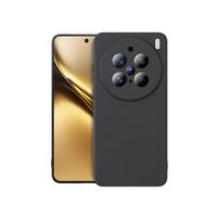 毕亚兹适用vivo x200pro手机壳 X200Pro保护套 全包防摔超轻薄散热植绒内衬磨砂液态硅胶软壳 JK736黑 X200Pro【全包防摔】液态软壳 黑