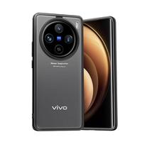 毕亚兹适用vivo x100手机壳 X100保护套 镜头加高防护轻薄散热抗指纹微磨砂亲肤防摔护甲壳 JK598磨砂黑 X100【轻薄亲肤】磨砂护甲壳