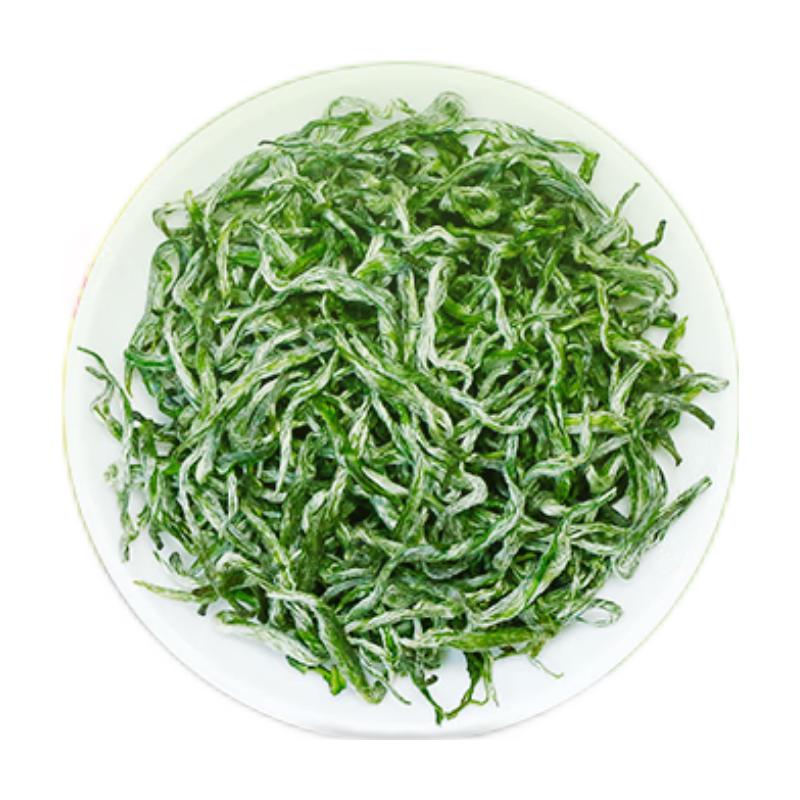 古阳河湘西州黄金茶2025年新茶茶礼明前头春嫩芽湖南老字号50g绿茶茶叶
