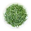 古阳河湘西州黄金茶2025年新茶茶礼明前头春嫩芽湖南老字号50g绿茶茶叶