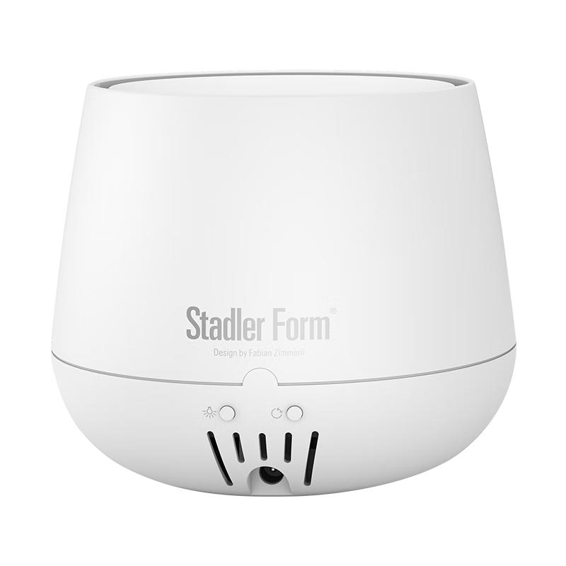  斯泰得乐 Stadler Form 迷你超声波香薰机  白色 0.2L