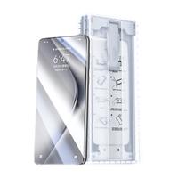 X-IT适用三星S24ultra手机膜曲屏高清防摔抗指纹非钢化膜【两片装】