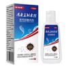 邹润安 酮康唑洗剂 100ml