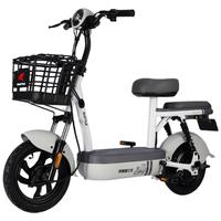 邦德富士达电动自行车小甜甜48V12Ah续航45KM智能蓝牙上班代步首选电瓶车 银砾浅白