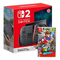  Nintendo/任天堂 游戏机+赛车同捆+马里奥奥德赛  港版